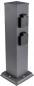 Preview: Steckdosensäule 4-fach, IP44, Anthrazit 250V~/ 16A, 13x13x40cm